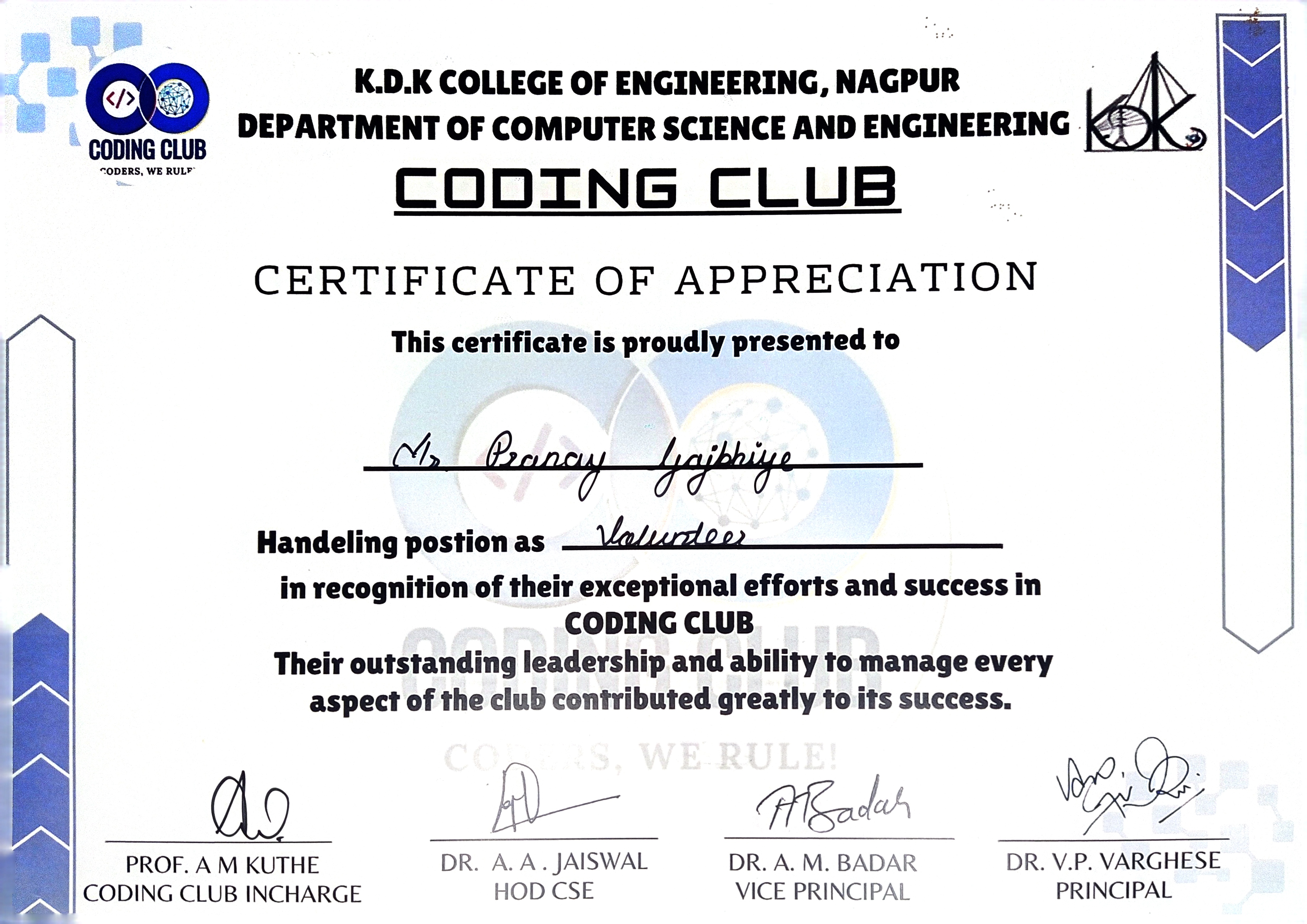 Being Volunteer Certificate